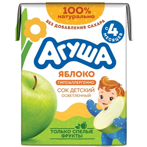 Сок Агуша яблоко осветленный с 4 месяцев 200 мл. 1 шт.